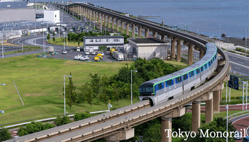 東京モノレール