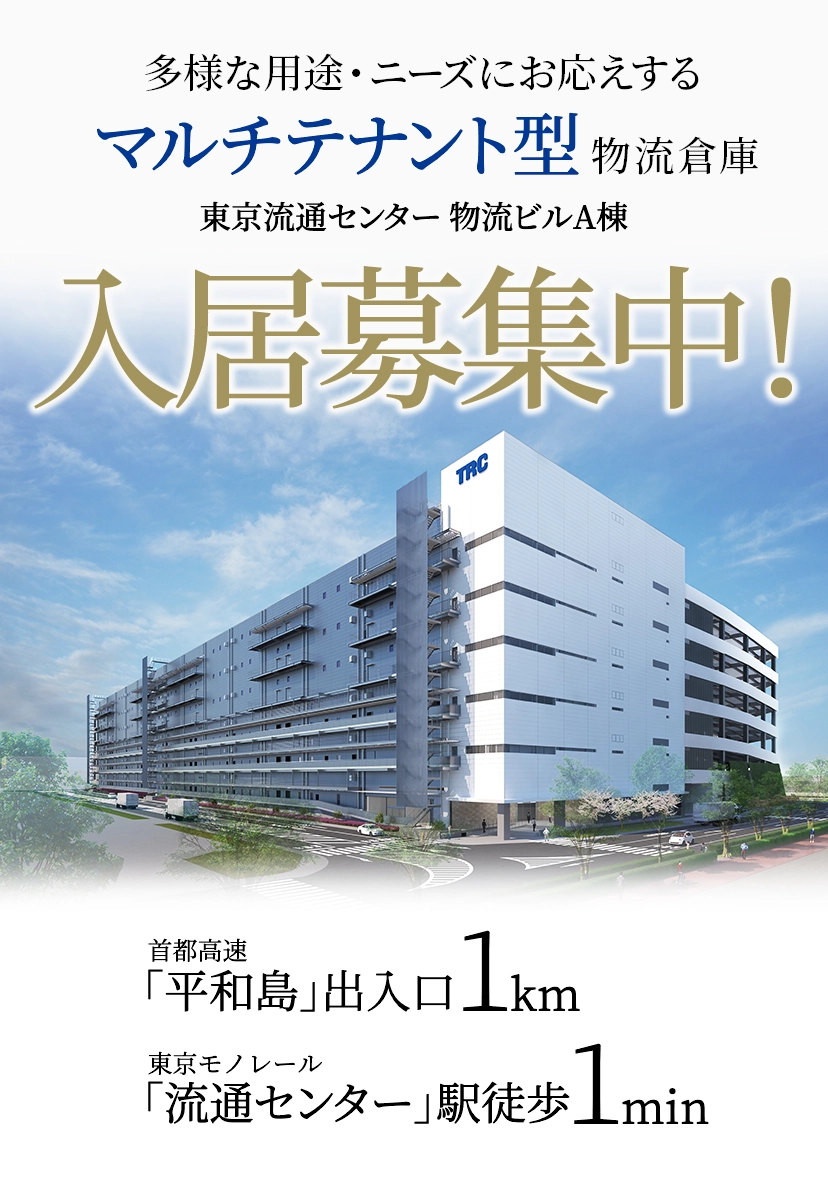 大和田様確認用ページ 取扱窓口の確認 | お問合わせ・お手続き | 大和証券